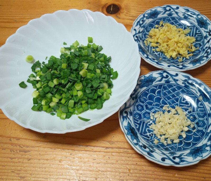 ステップ2